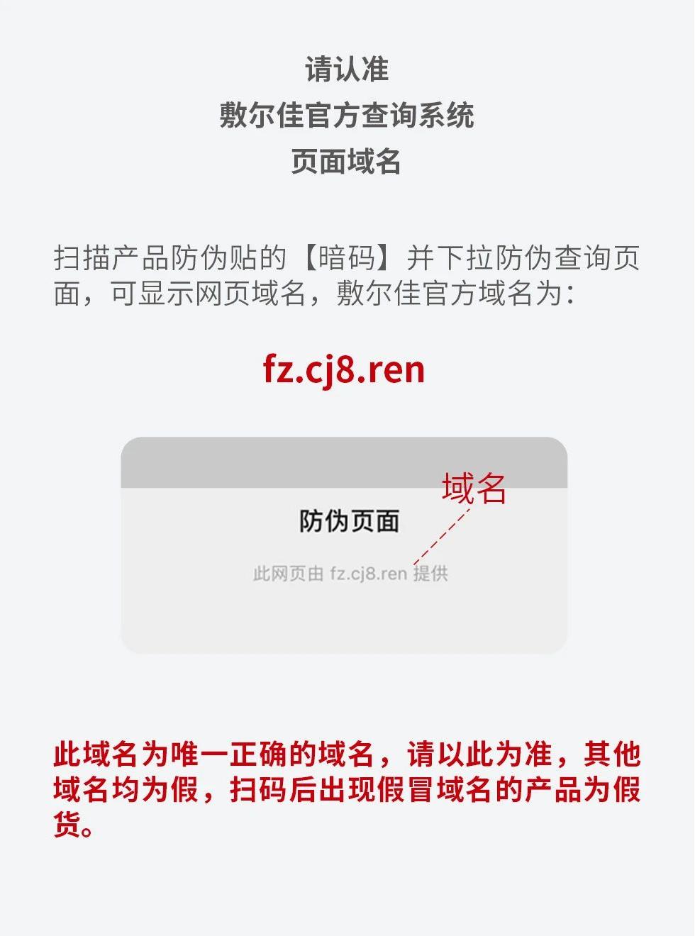 银娱优越会·GEG(中国)有限公司官网