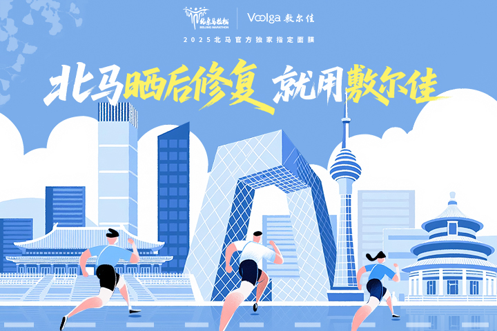 银娱优越会·GEG(中国)有限公司官网