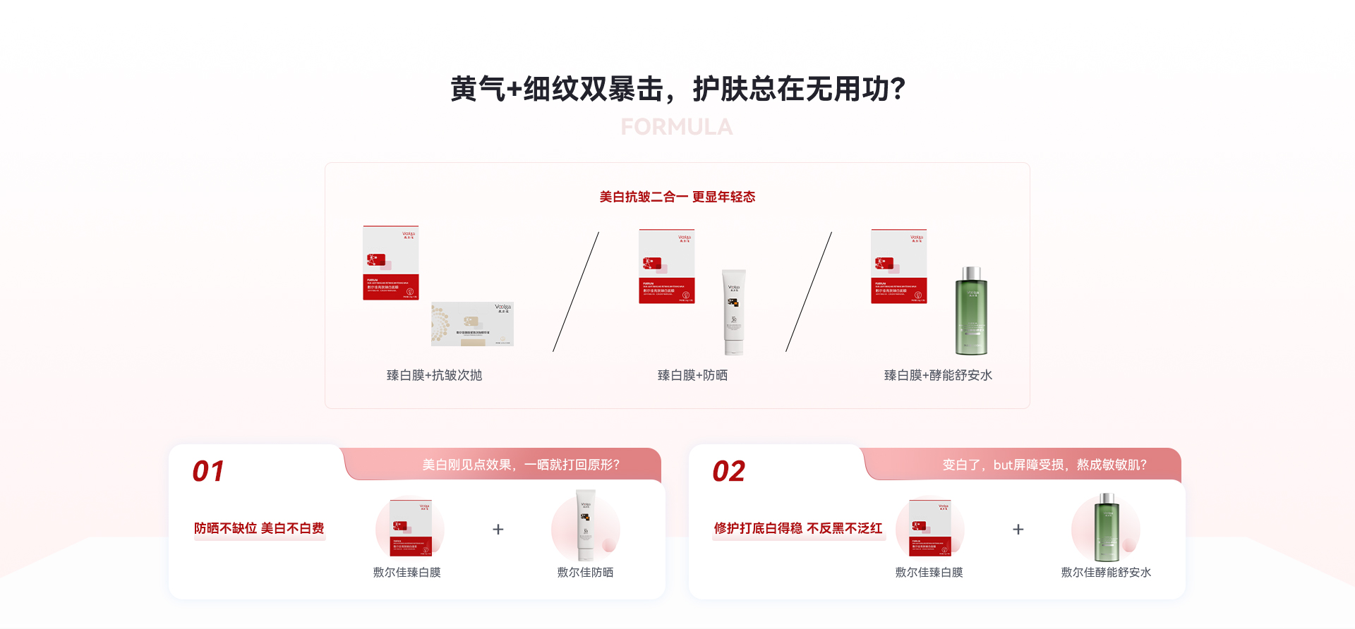 银娱优越会·GEG(中国)有限公司官网