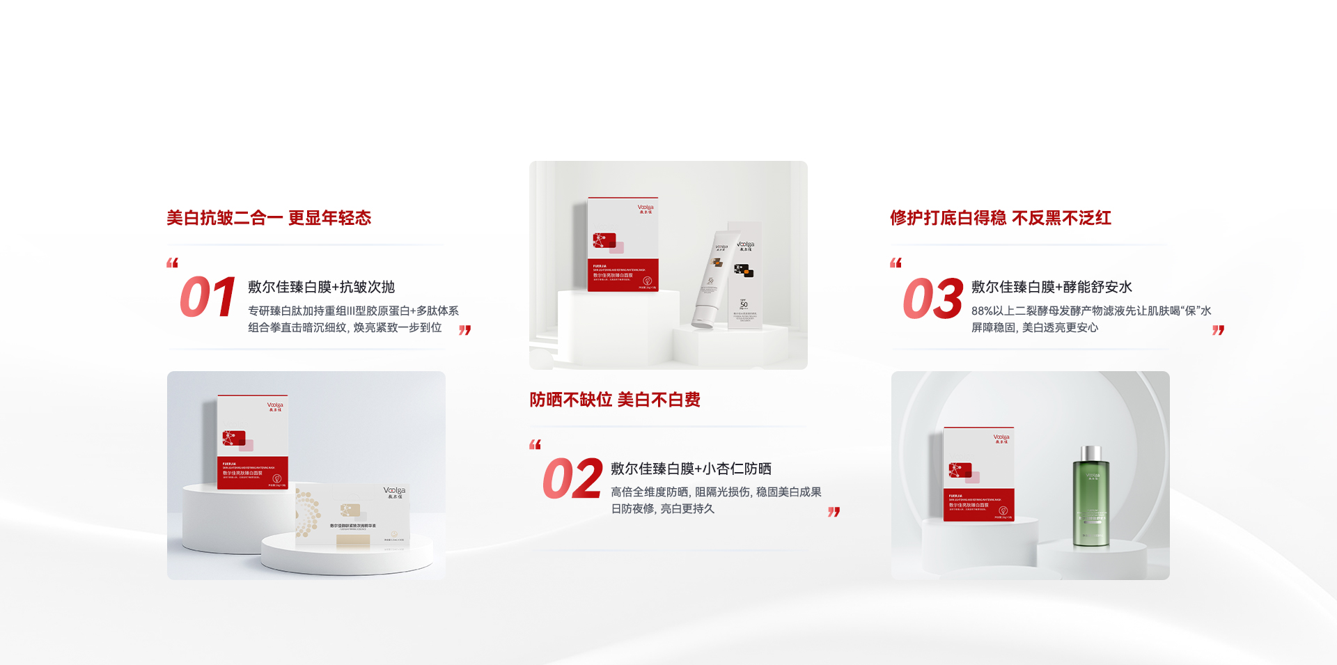 银娱优越会·GEG(中国)有限公司官网