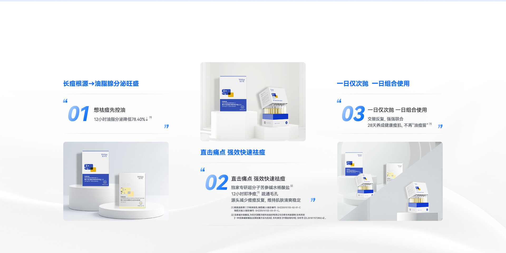 银娱优越会·GEG(中国)有限公司官网