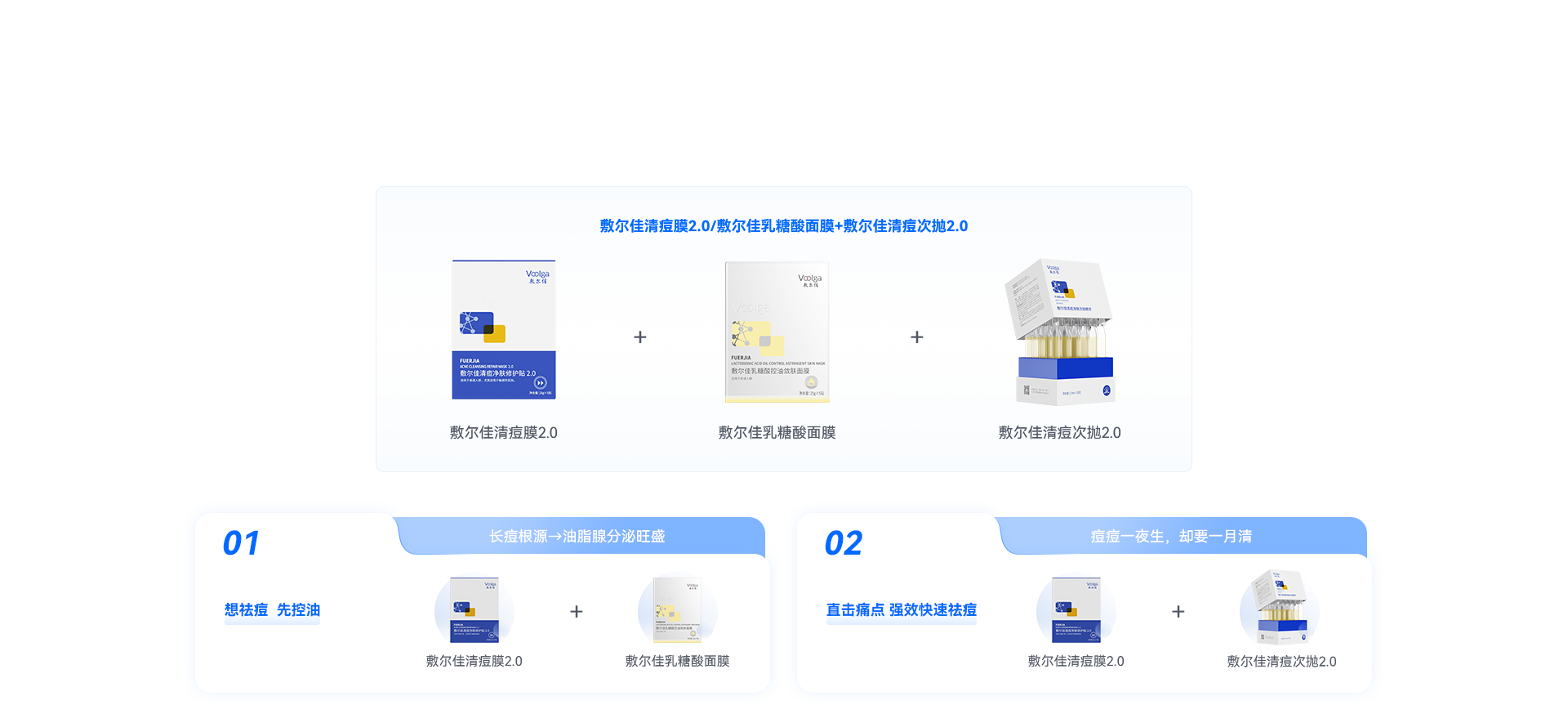 银娱优越会·GEG(中国)有限公司官网