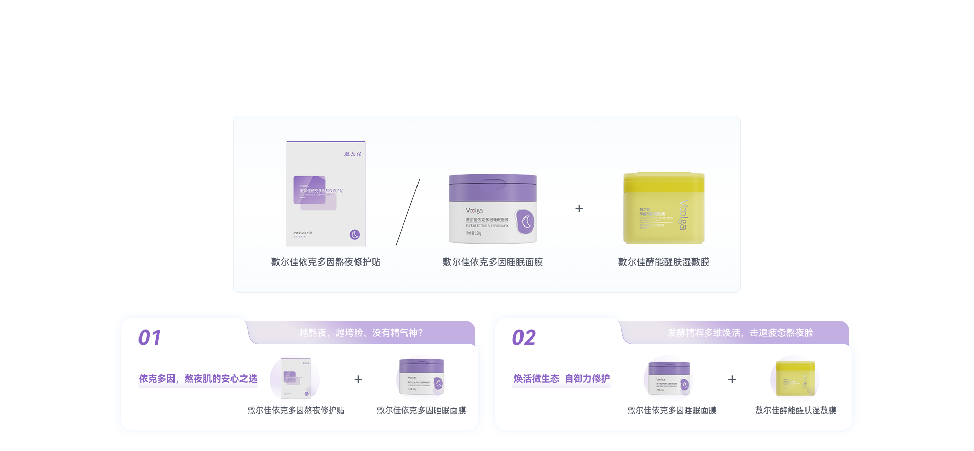 银娱优越会·GEG(中国)有限公司官网