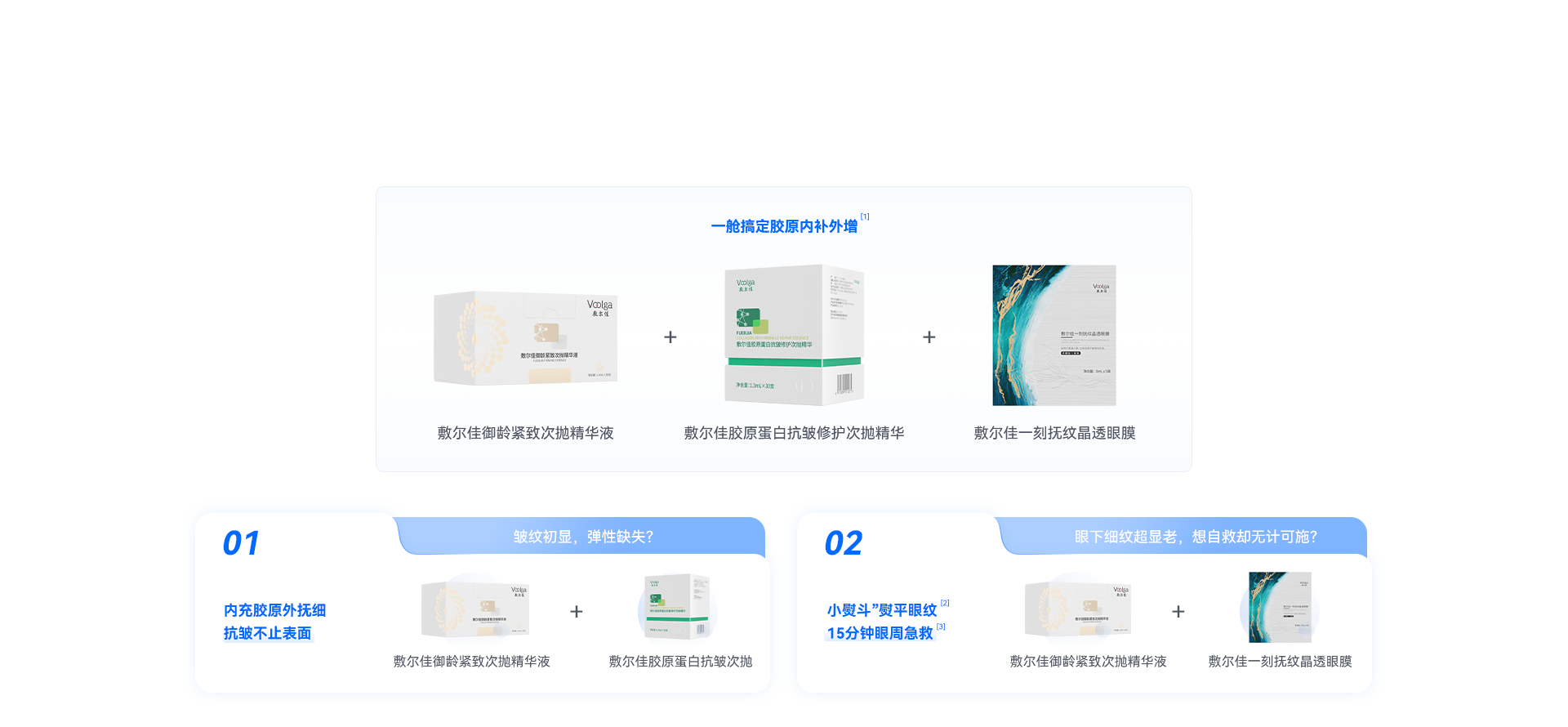 银娱优越会·GEG(中国)有限公司官网