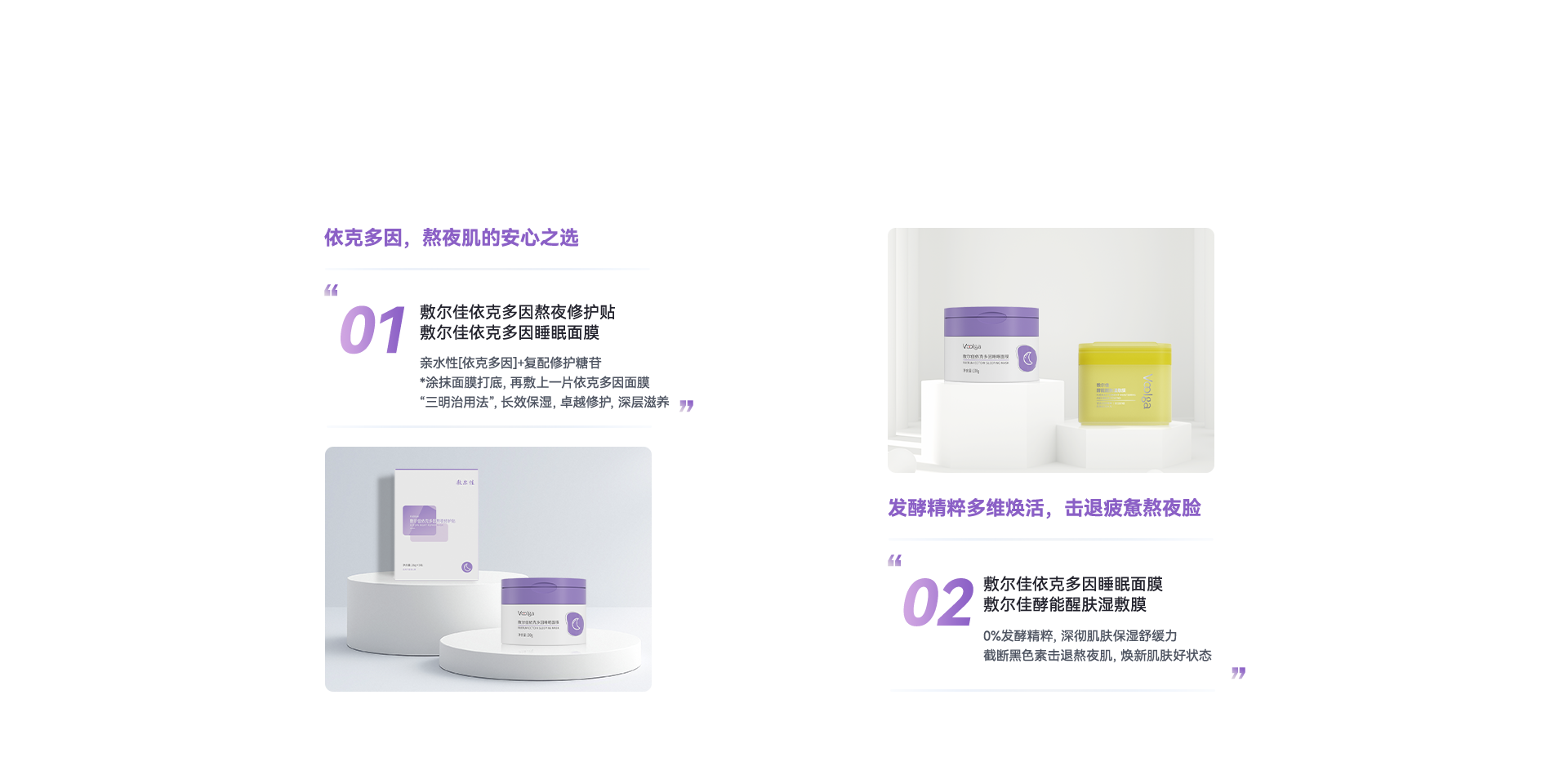 银娱优越会·GEG(中国)有限公司官网