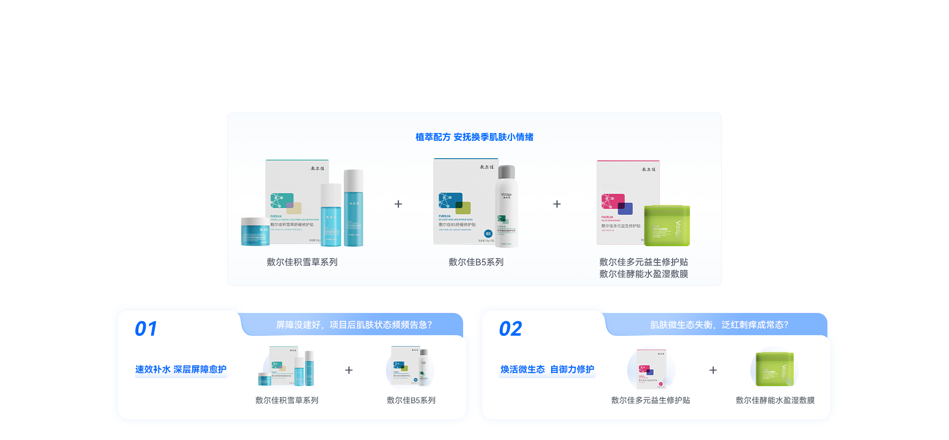 银娱优越会·GEG(中国)有限公司官网