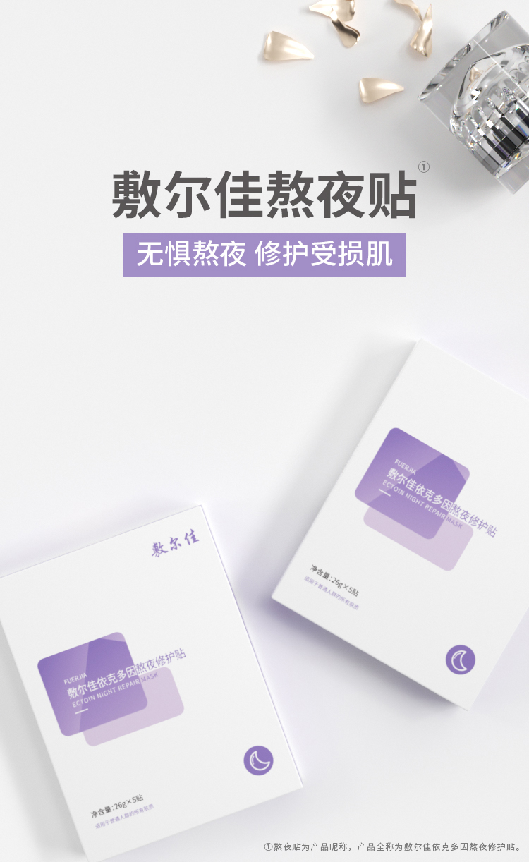 银娱优越会·GEG(中国)有限公司官网