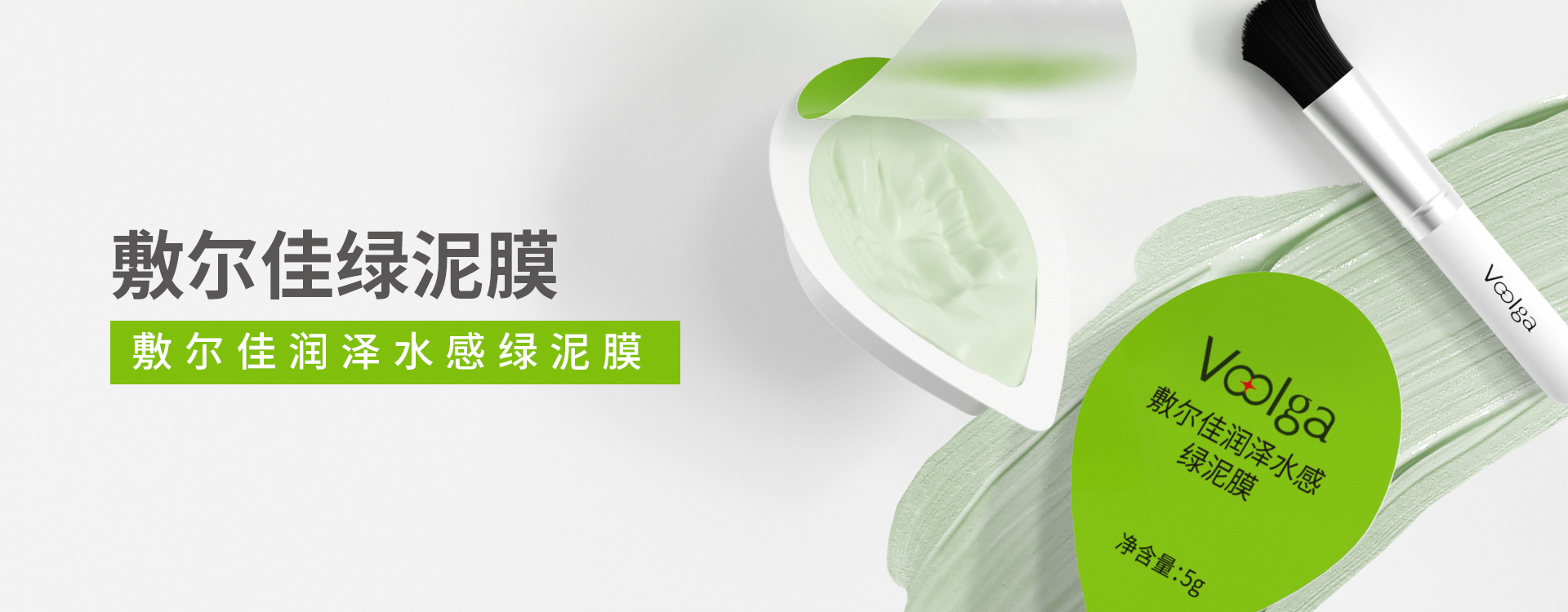 银娱优越会·GEG(中国)有限公司官网