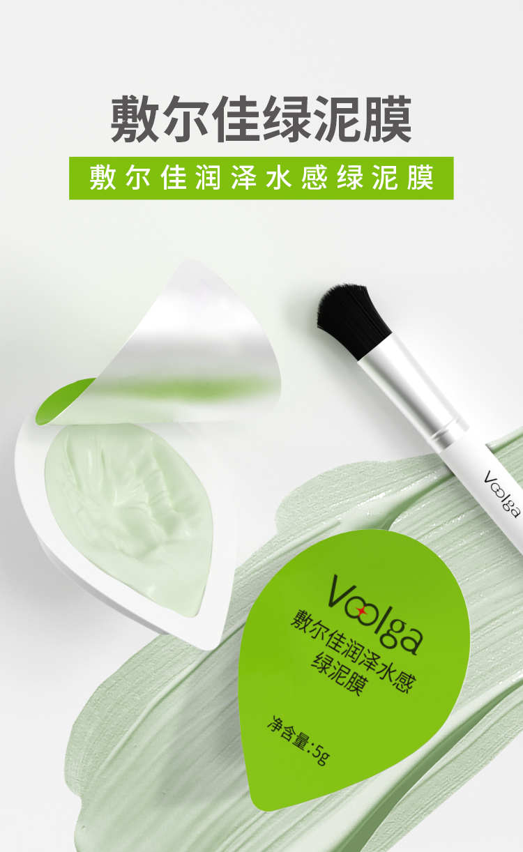 银娱优越会·GEG(中国)有限公司官网