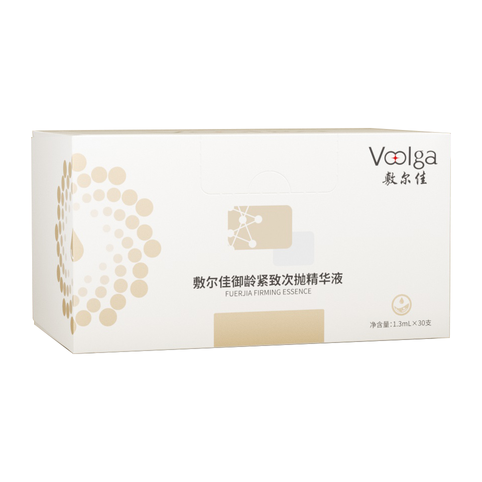 银娱优越会·GEG(中国)有限公司官网