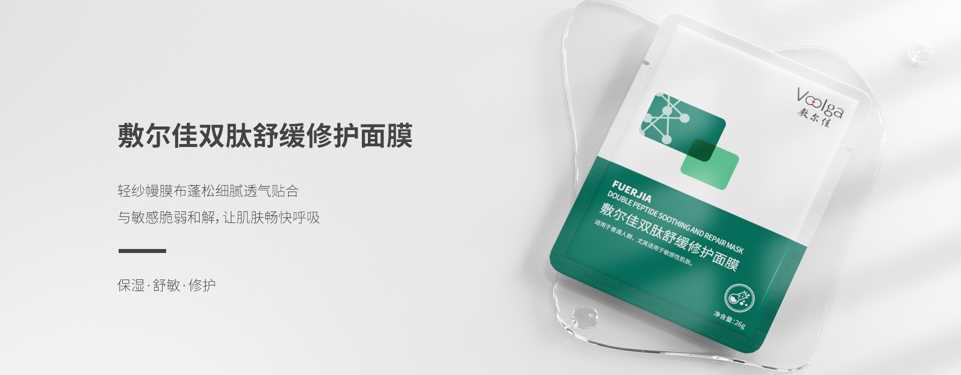 银娱优越会·GEG(中国)有限公司官网