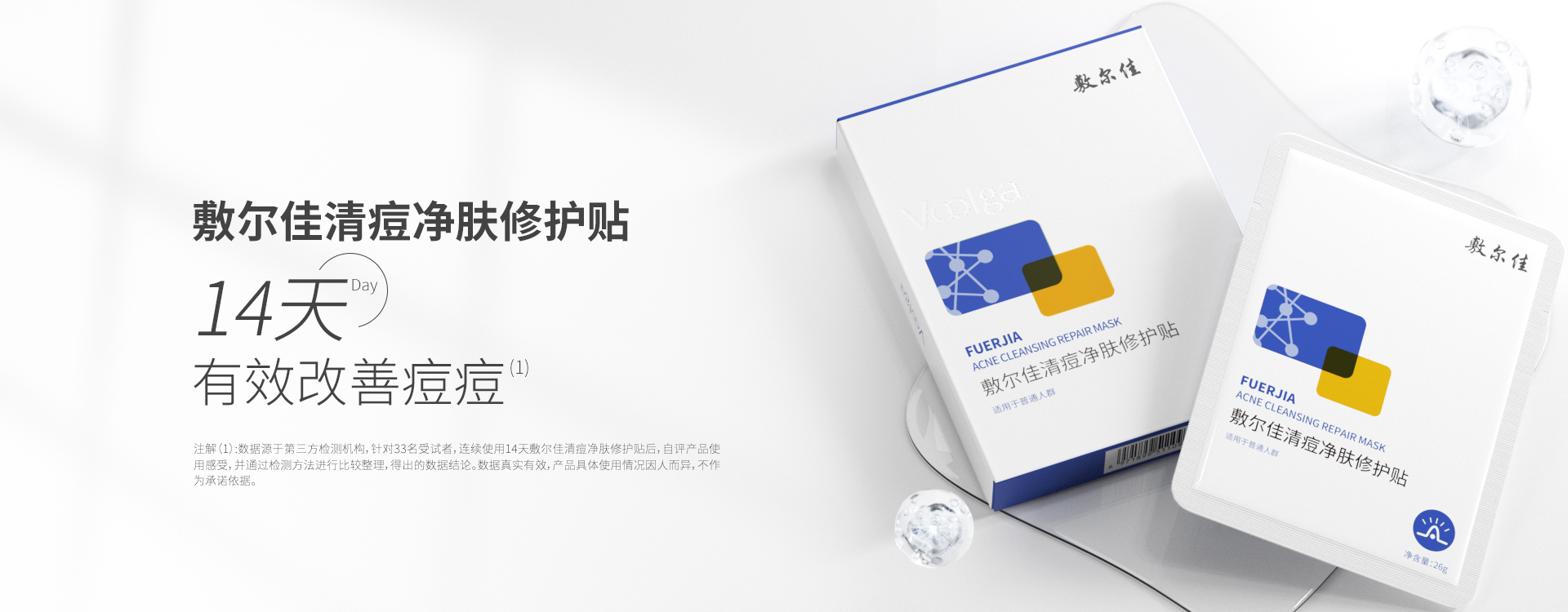 银娱优越会·GEG(中国)有限公司官网