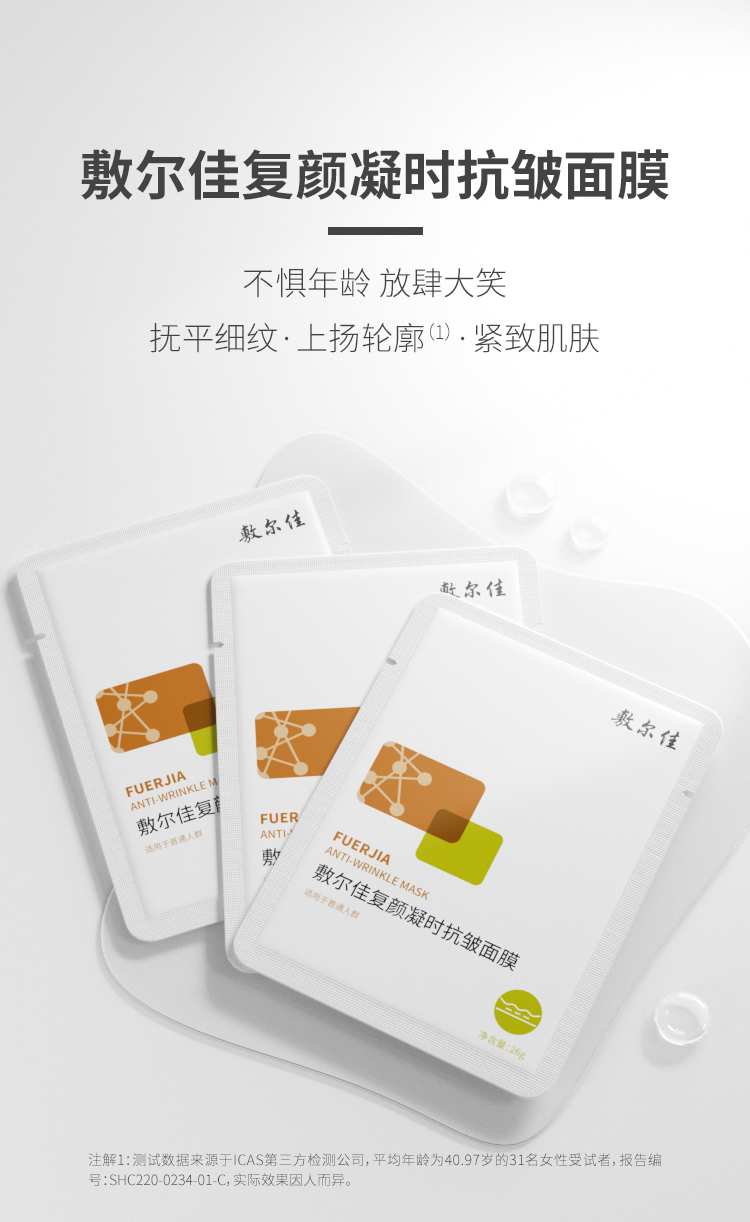 银娱优越会·GEG(中国)有限公司官网