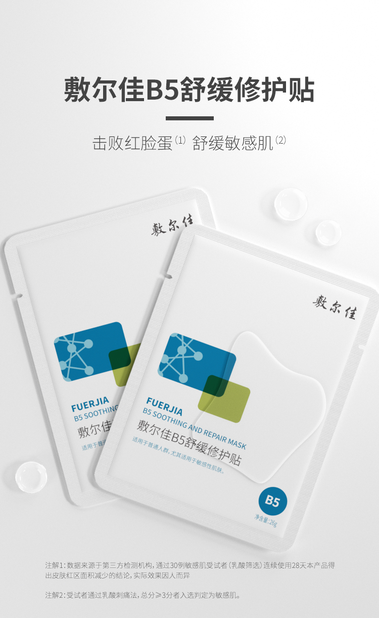 银娱优越会·GEG(中国)有限公司官网