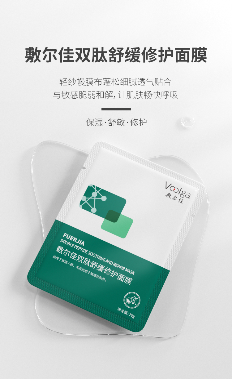 银娱优越会·GEG(中国)有限公司官网