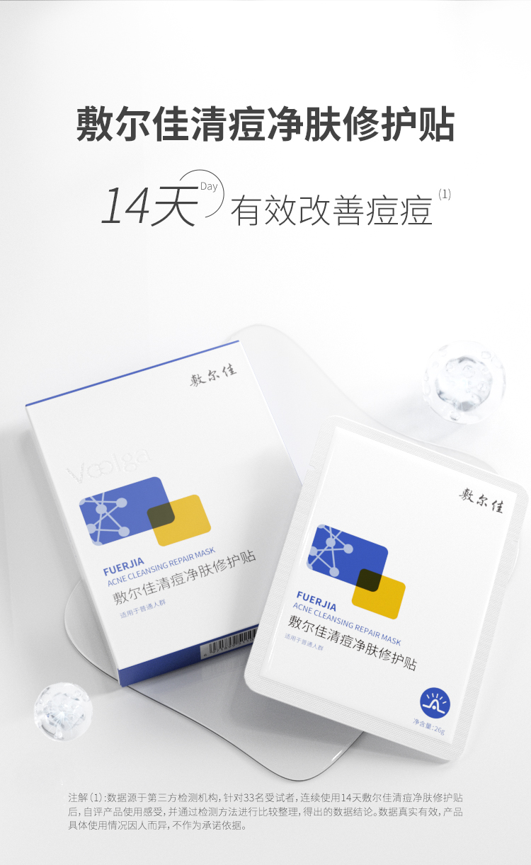 银娱优越会·GEG(中国)有限公司官网