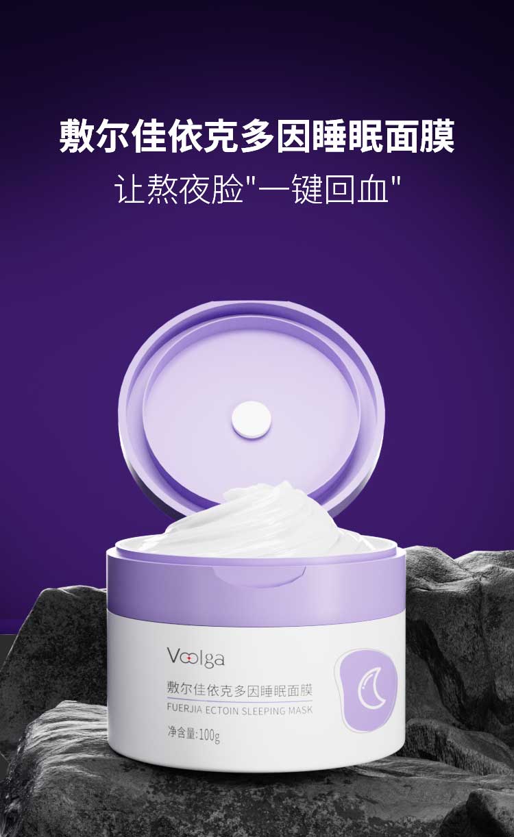 银娱优越会·GEG(中国)有限公司官网