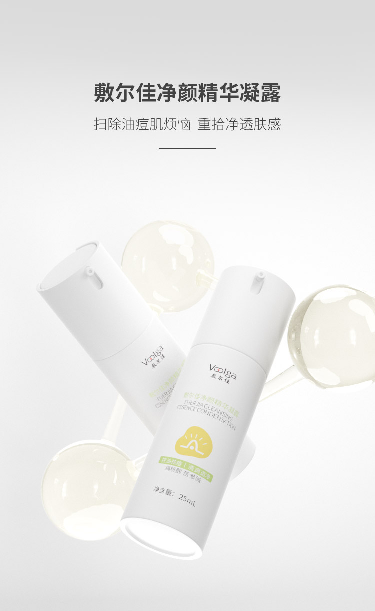 银娱优越会·GEG(中国)有限公司官网