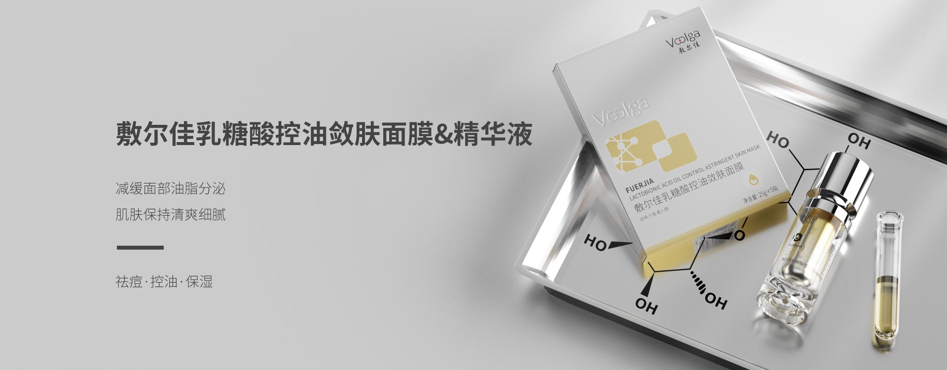 银娱优越会·GEG(中国)有限公司官网