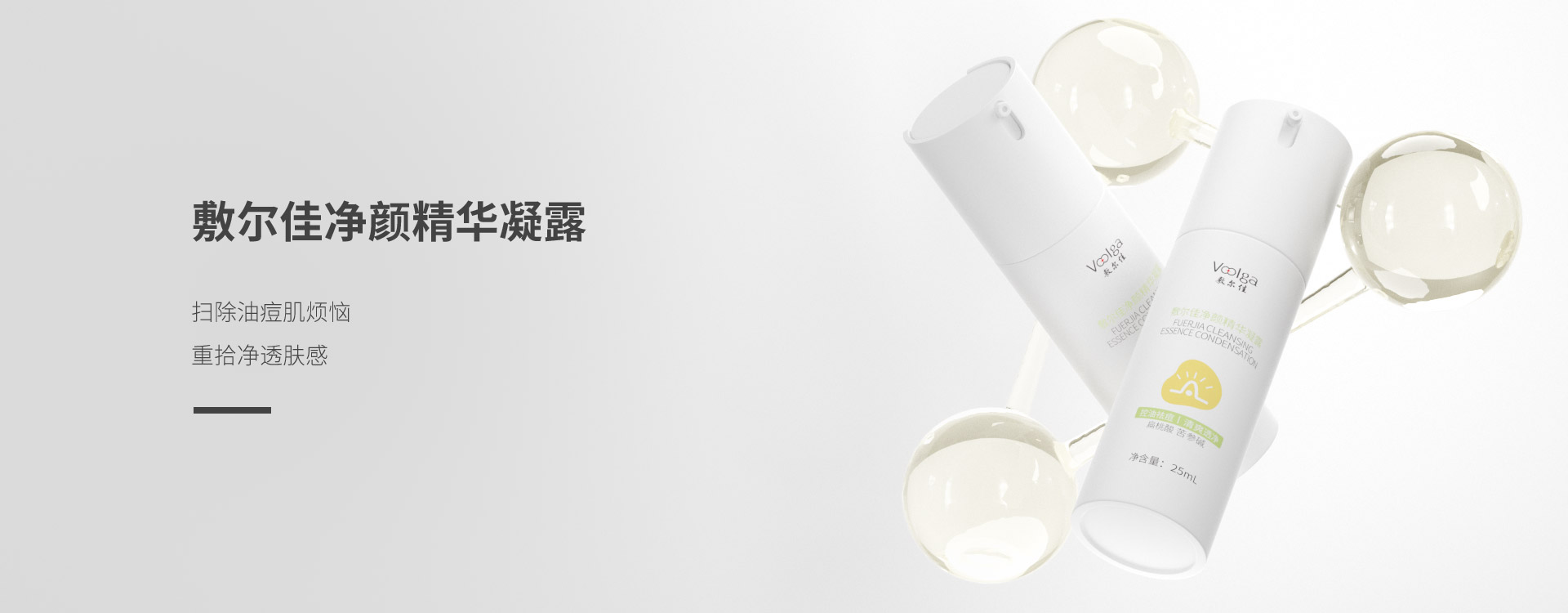 银娱优越会·GEG(中国)有限公司官网