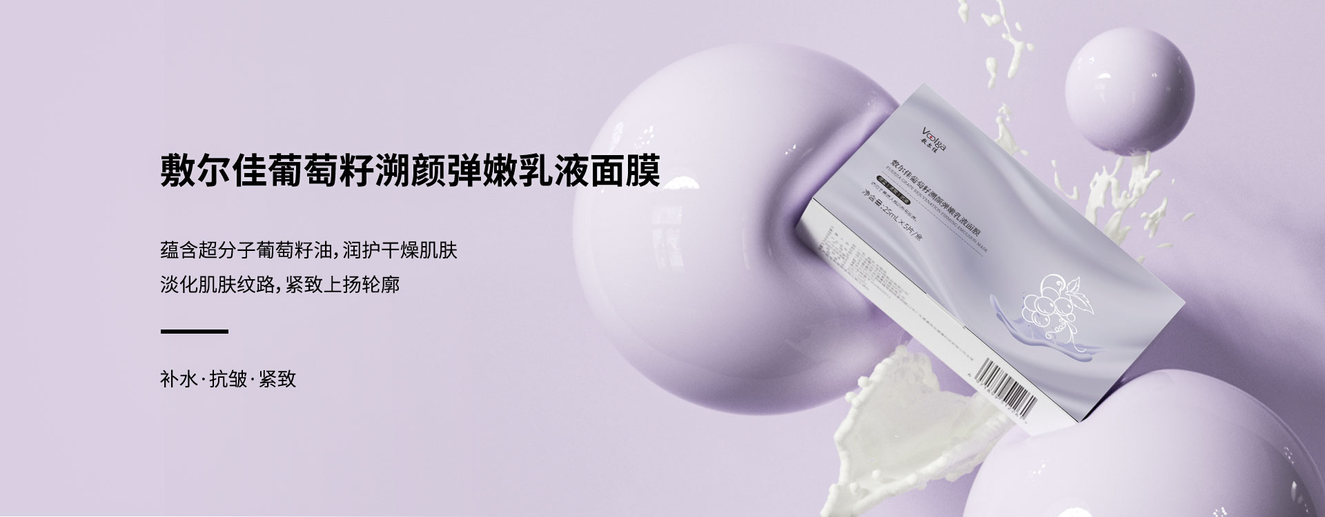 银娱优越会·GEG(中国)有限公司官网