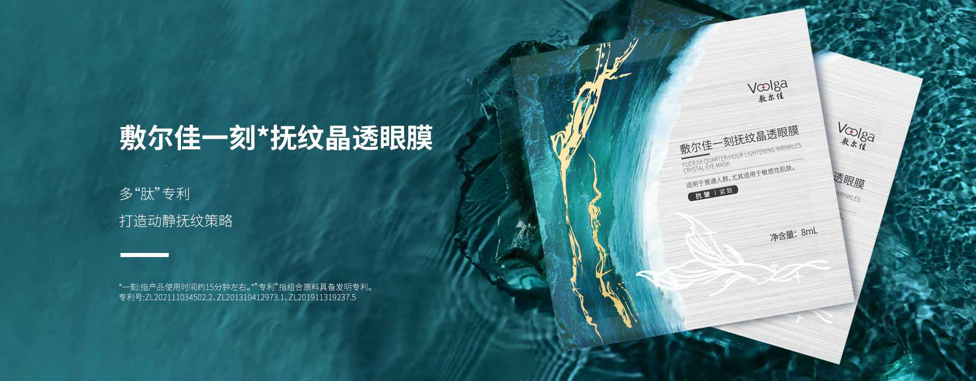 银娱优越会·GEG(中国)有限公司官网