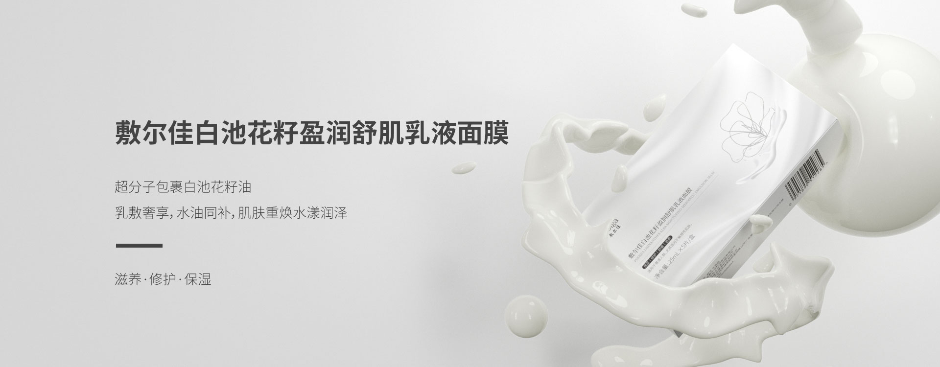 银娱优越会·GEG(中国)有限公司官网