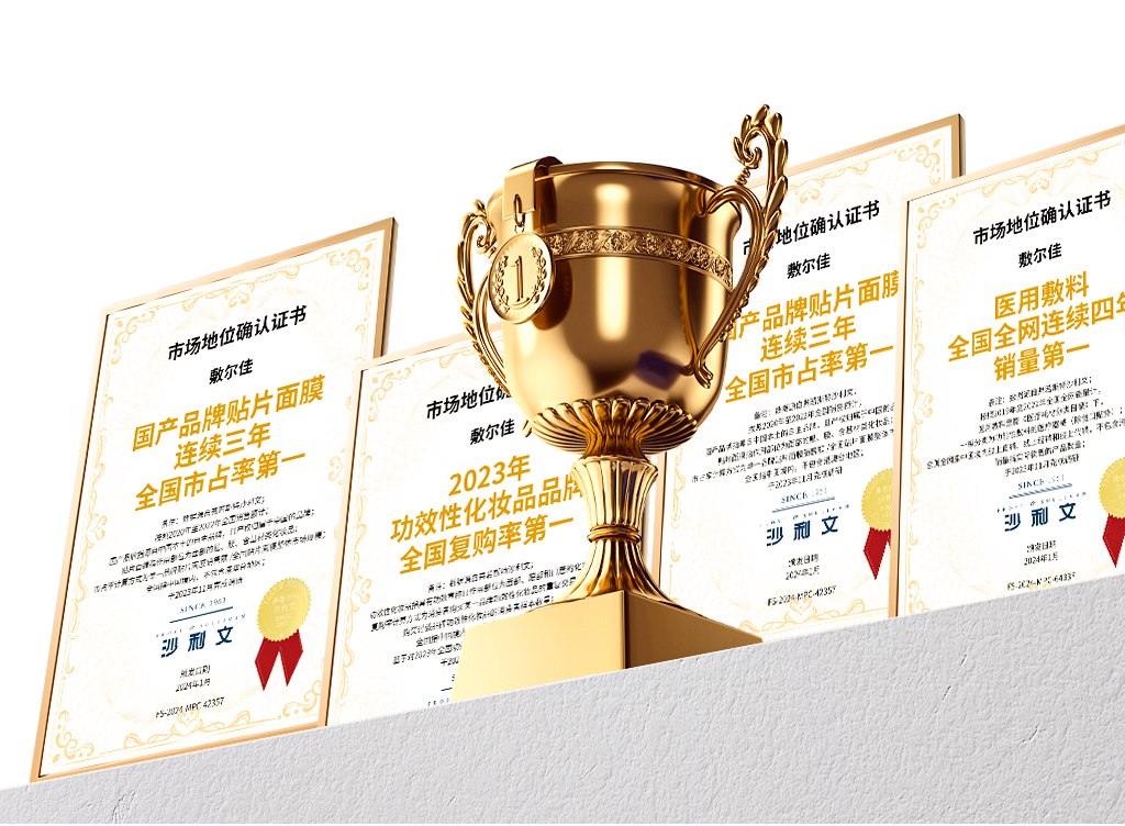 银娱优越会·GEG(中国)有限公司官网